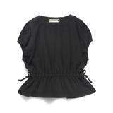 【セットアップ可】ジャガード半袖トップス 春 夏 | ブランシェス | 詳細画像15 