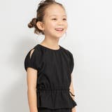 ブラック | 【セットアップ可】ジャガード半袖トップス 春 夏 | ブランシェス