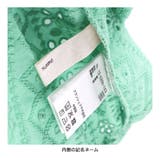 スカラップ刺繍ブラウス レース セットアップ可 | ブランシェス | 詳細画像12