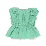 スカラップ刺繍ブラウス レース セットアップ可 | ブランシェス | 詳細画像13