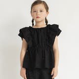 ブラック | スカラップ刺繍ブラウス レース セットアップ可 | ブランシェス