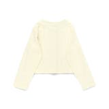 【UVケア】フリンジカーディガン | ブランシェス | 詳細画像11