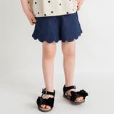 マシュマロ ショートパンツ ハーフパンツ | ブランシェス | 詳細画像17 