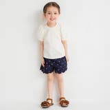 マシュマロ ショートパンツ ハーフパンツ | ブランシェス | 詳細画像41 