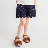 マシュマロ ショートパンツ ハーフパンツ | ブランシェス | 詳細画像45 