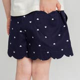 ミックス | マシュマロ ショートパンツ ハーフパンツ | ブランシェス