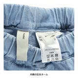 フリルスカート風ショートパンツ 夏 プール 海 | ブランシェス | 詳細画像10 