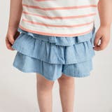 フリルスカート風ショートパンツ 夏 プール 海 | ブランシェス | 詳細画像7 