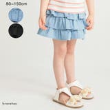 フリルスカート風ショートパンツ 夏 プール 海 | ブランシェス | 詳細画像1 