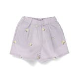 【おそろい】レモン＆フラワー総柄刺しゅうショートパンツ | ブランシェス | 詳細画像9 