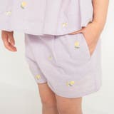ラベンダー | 【おそろい】レモン＆フラワー総柄刺しゅうショートパンツ | ブランシェス