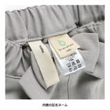 クロップドパンツ | ブランシェス | 詳細画像18 