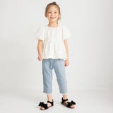 裾フリンジクロップドパンツ | ブランシェス | 詳細画像18 