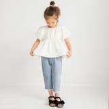 裾フリンジクロップドパンツ | ブランシェス | 詳細画像21 