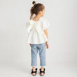 裾フリンジクロップドパンツ | ブランシェス | 詳細画像22 