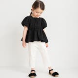 裾フリンジクロップドパンツ | ブランシェス | 詳細画像3 