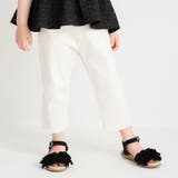 アイボリー | 裾フリンジクロップドパンツ | ブランシェス