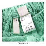 【プチレディ ベビーとおそろい】スカラップ刺繍パンツ レース | ブランシェス | 詳細画像10 