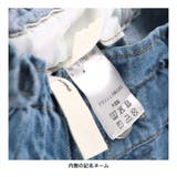 マカロンスカート | ブランシェス | 詳細画像11 