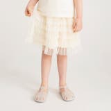 チュールスカート | ブランシェス | 詳細画像3 