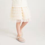 チュールスカート | ブランシェス | 詳細画像4 