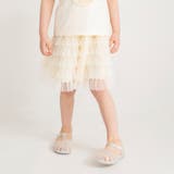 チュールスカート | ブランシェス | 詳細画像6 