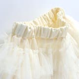 チュールスカート | ブランシェス | 詳細画像8 