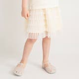 アイボリー | チュールスカート | ブランシェス