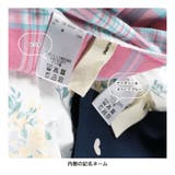 肩フリルワンピース | ブランシェス | 詳細画像7