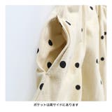 肩リボン半袖ワンピース | ブランシェス | 詳細画像4