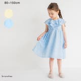 【おそろい】シャドーチェックワンピース | ブランシェス | 詳細画像1 