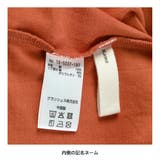 バックデザイン ワンピース ノースリーブ | ブランシェス | 詳細画像15