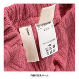 【セットアップ可】ジャガードロングパンツ | ブランシェス | 詳細画像4