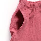 【セットアップ可】ジャガードロングパンツ | ブランシェス | 詳細画像5