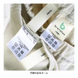 【WEB限定/綿100%】ノースリーブ フリル セットアップ | ブランシェス | 詳細画像8