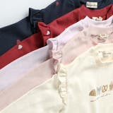 【ブランシェスmini】アソート長袖Tシャツ | ブランシェス | 詳細画像10