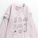 【ブランシェスmini】アソート長袖Tシャツ | ブランシェス | 詳細画像34