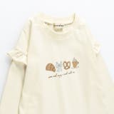 【ブランシェスmini】アソート長袖Tシャツ | ブランシェス | 詳細画像8