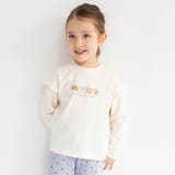 アイボリー | 【ブランシェスmini】アソート長袖Tシャツ | ブランシェス