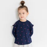ネイビーブルー | 【ブランシェスmini】アソート長袖Tシャツ | ブランシェス