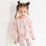 ピンク | 【ブランシェスmini】アソート長袖Tシャツ | ブランシェス