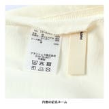 【おそろい】チェック襟付き長袖Tシャツ/女の子/おでかけ/ペア/綿100% | ブランシェス | 詳細画像6