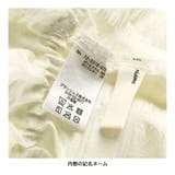 くしゅくしゅカットソー/ブラウス/チェック/女の子/シアー | ブランシェス | 詳細画像6 