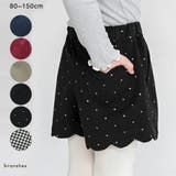 【25AW】マシュマロ ショートパンツ 150cm | ブランシェス | 詳細画像1 