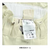【25AW】マカロンパンツ | ブランシェス | 詳細画像10 