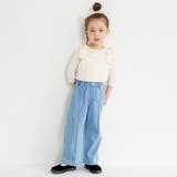 【25AW】デニムワイドパンツ | ブランシェス | 詳細画像3 