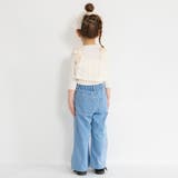 【25AW】デニムワイドパンツ | ブランシェス | 詳細画像7 