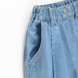 【25AW】デニムワイドパンツ | ブランシェス | 詳細画像8 