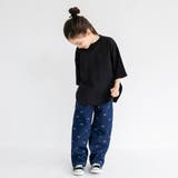 リボン総柄刺しゅうデニムパンツ デニム ロングパンツ | ブランシェス | 詳細画像20 