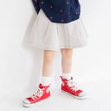 ライトグレー | フレアスカート | ブランシェス